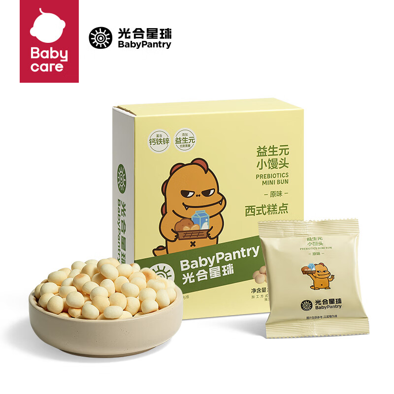 光合星球babycare 宝宝零食磨牙饼干益生元小馒头 原味100g