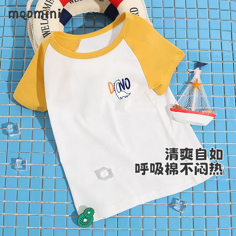 MQDMINIͯװ��ͯ����T����ͯ��װСͯ����ײɫ�����±����·�2 С����ĸ�ӻ� 140 24.9Ԫ