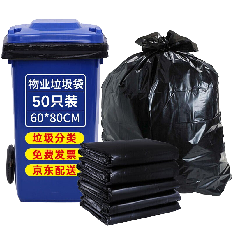 抢购必备!XXX商品价格走势分析及最新优惠