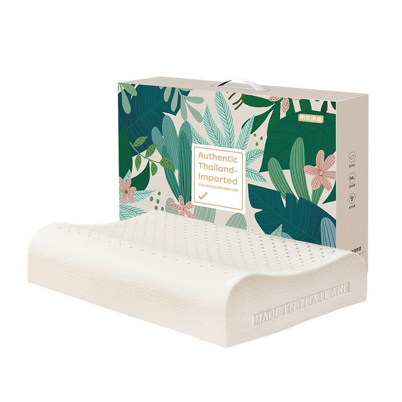 什么样的枕头睡起来最舒服？分享我的乳胶枕选购经验