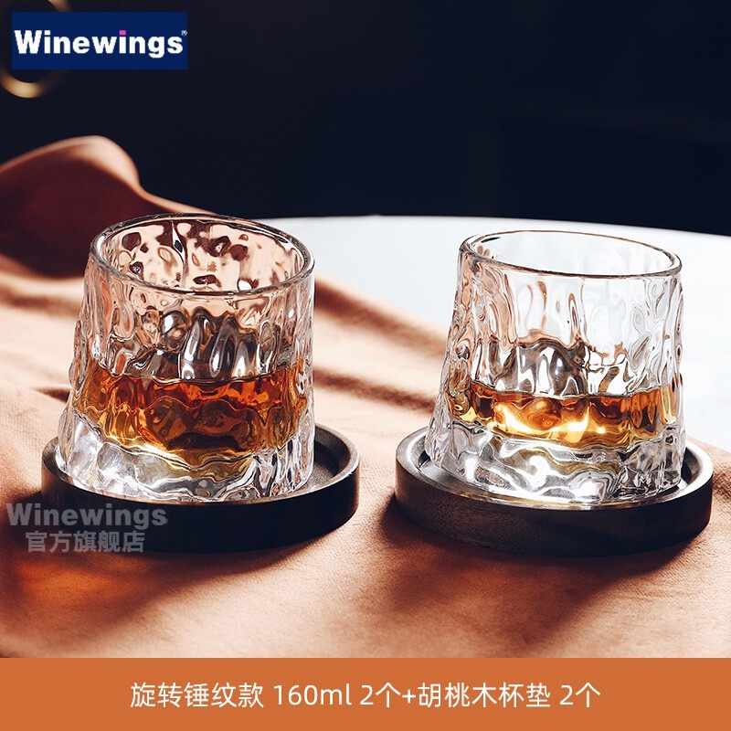 WINEWINGS日式水晶玻璃洋酒杯啤酒杯创意锤纹杯旋转不倒翁杯子家用个性 旋转锤纹款 2个+木杯垫 2个