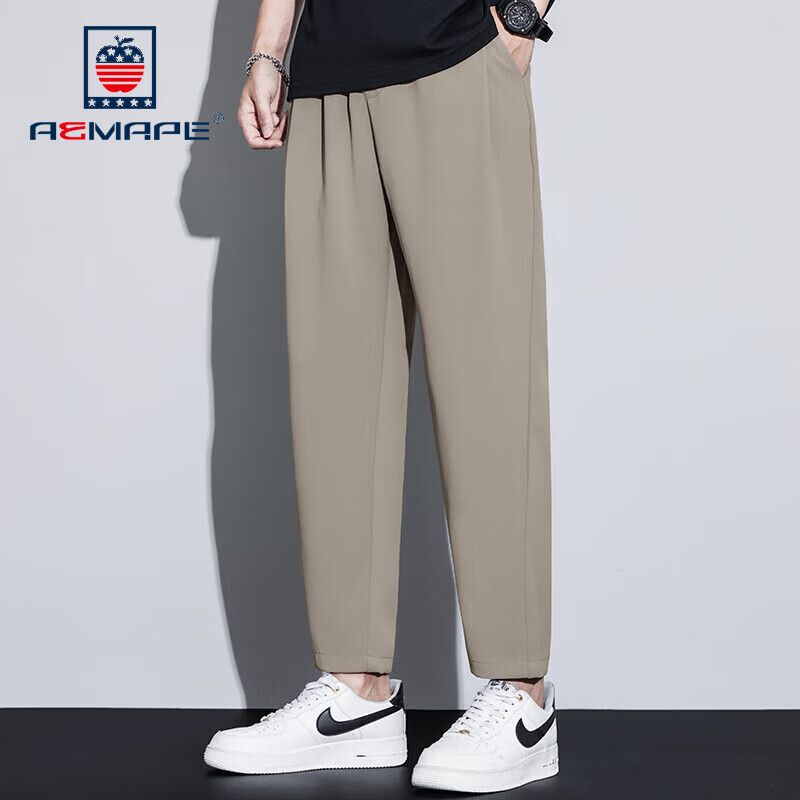 澳颜莱品牌冰丝休闲裤男2024夏季新款薄款运动宽松西装裤子直筒长裤子