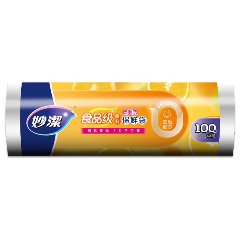 ����кű��ʴ�100ֻ ���ʽ����ʳƷ���ӳ�������9.89Ԫ