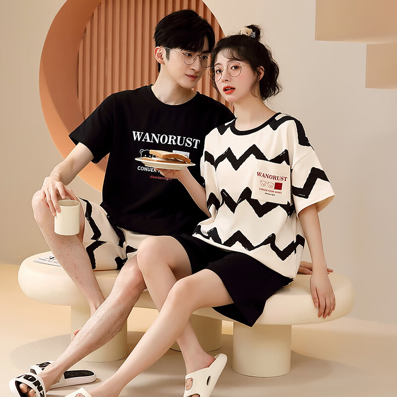 看睡衣家居服历史价格网站|睡衣家居服价格走势图