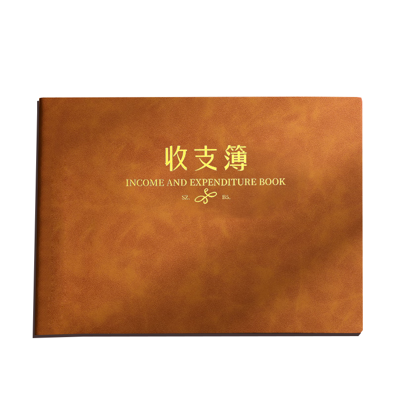 ���̼��˱�����֧����ϸ��������֧��ÿ����ˮ�ֽ��ռ��ʱ���˾�����ʱ�ÿ������Ӫҵ��������ư칫�� �����Ƥ��B5��ɫ-��1֧���Ա�