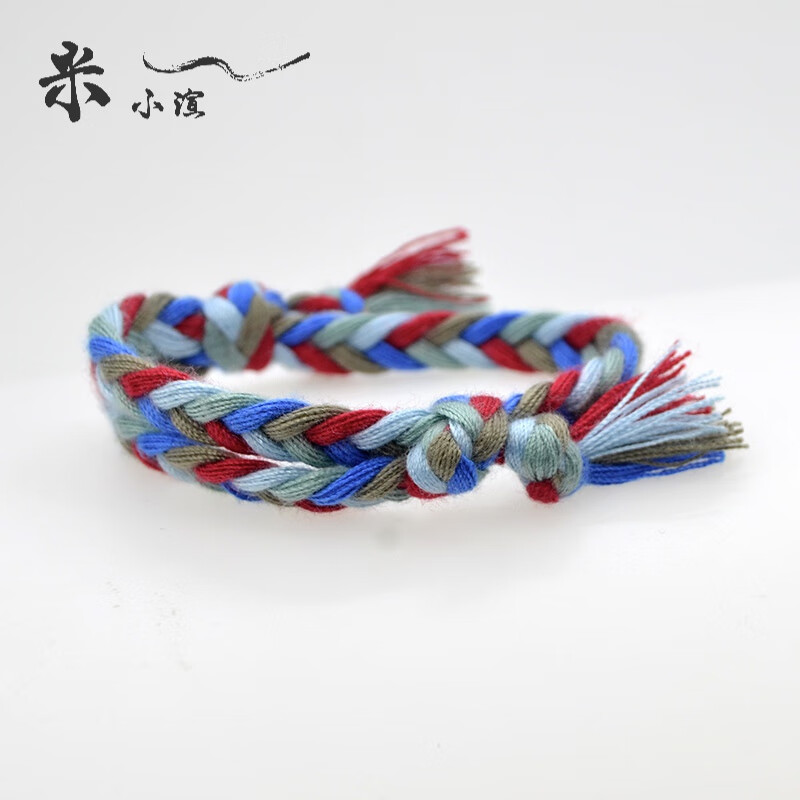 米小渲ins风情侣编织手绳男小清新学生设计潮牌棉线绳手链女 aal-002