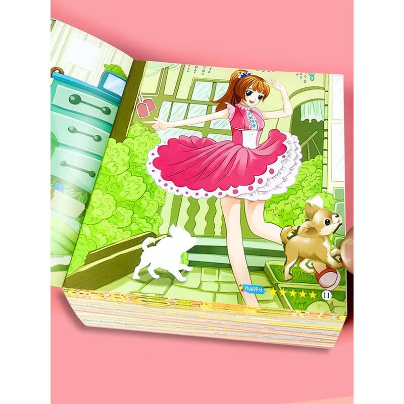 卡通公主换装贴纸书女孩趣味换装贴画书2-6岁3儿童动脑益智力玩具
