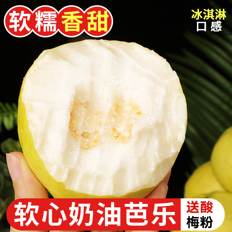 ̽ζ 㶫ŴͰ ˮӦķʯİ 4.5-4.99ֵװ Ͱİ 31.8Ԫ