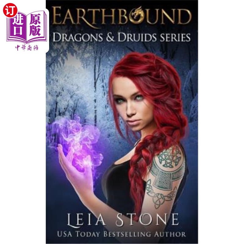 海外直订earthbound 尘土飞扬