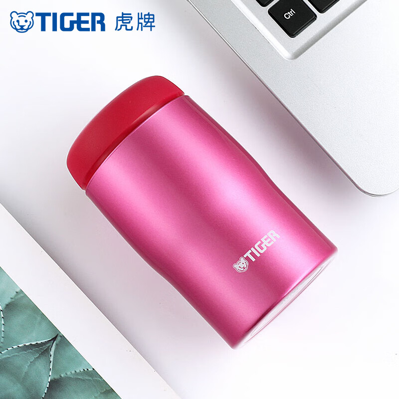 手机上怎么查保温杯京东历史价格|保温杯价格走势