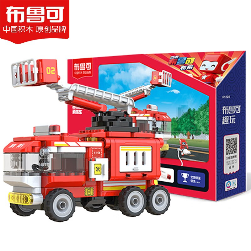 布鲁可积木百变布鲁克积木拼插玩具3-6岁城市英雄儿童玩具男孩生日