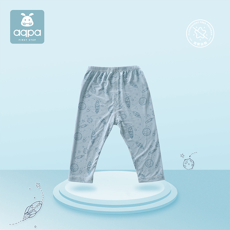 【11色可选】aqpa夏季婴儿薄裤子冰丝棉系列宝宝裤子 蓝底小宇宙 80cm