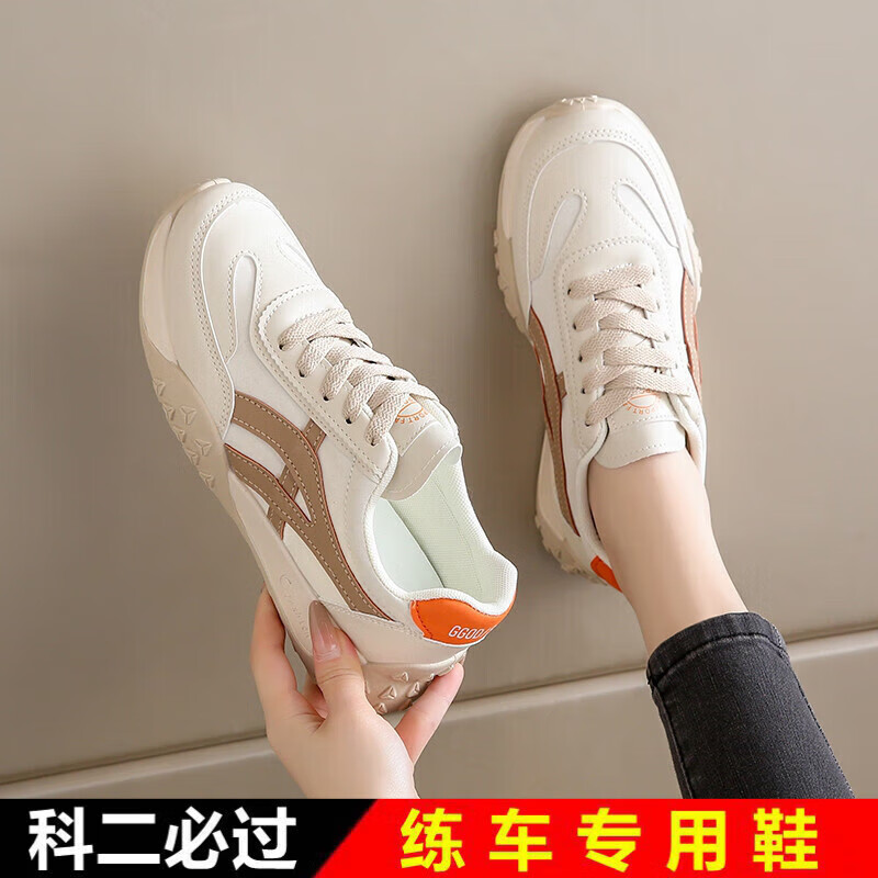 回力瑞练车专用鞋女驾考科目二软底薄底秋科二科三透气学车女司机开车