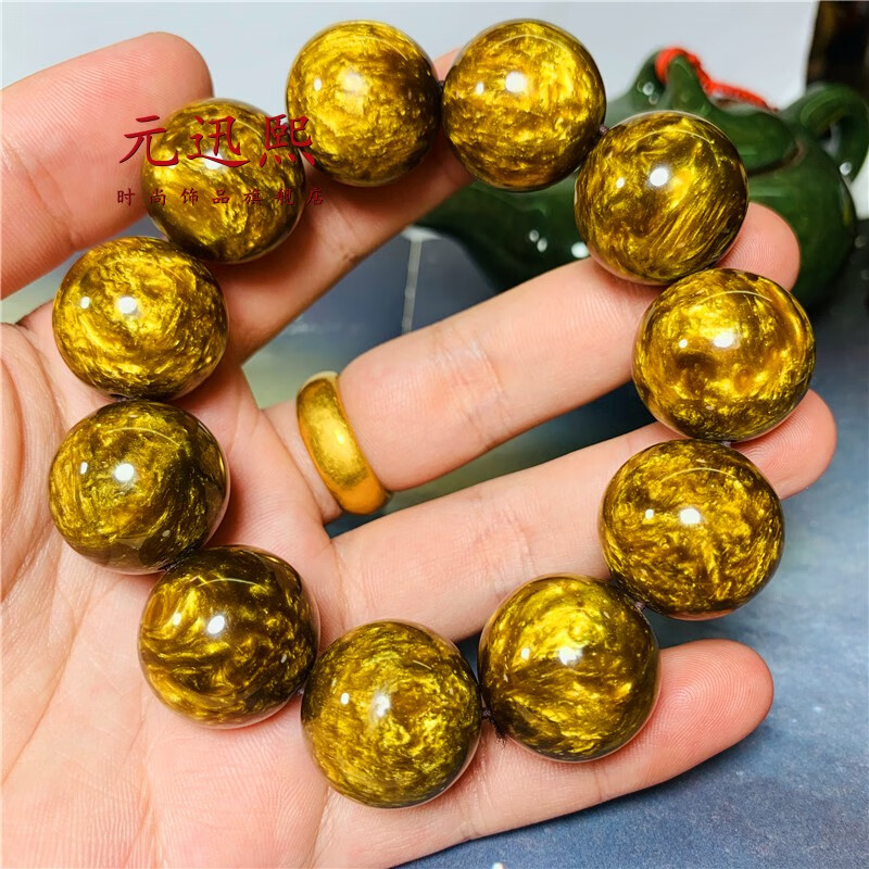 芳北怡金丝海柳手串男士黑珊瑚收藏级血柳108颗文玩佛珠手项链 2.