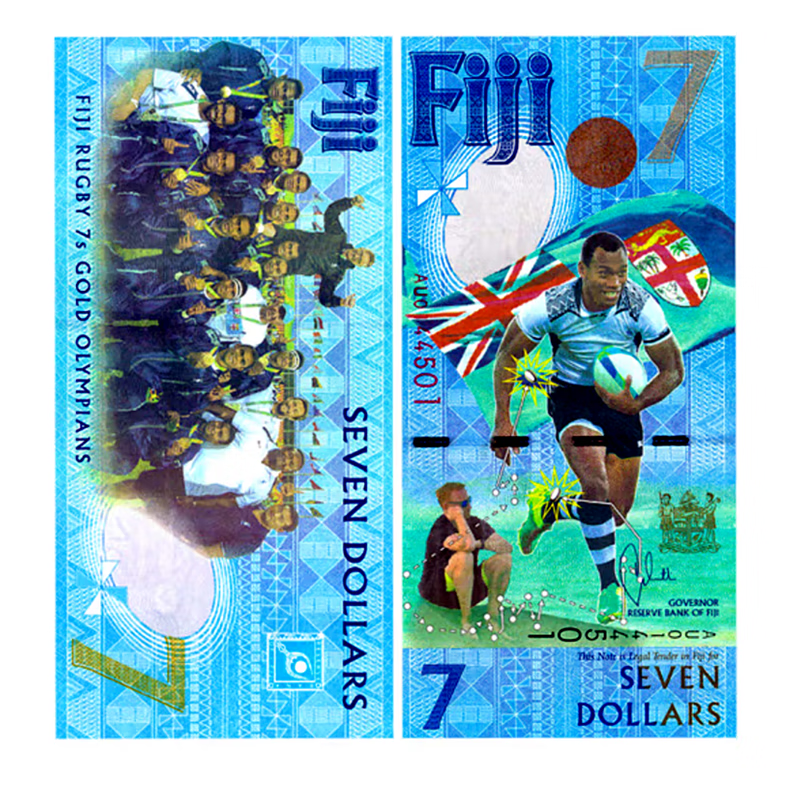 外国钱币大洋州纸钞斐济7元纸币2017年里约奥运橄榄球赛纪念钞 单张
