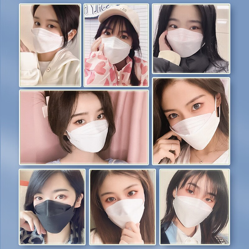 万宝绿kn95口罩立体3d透气柳叶型成人口罩独立装高颜值女白色鱼嘴型口罩 出口品质【鱼型-白色100只】95％用户选择