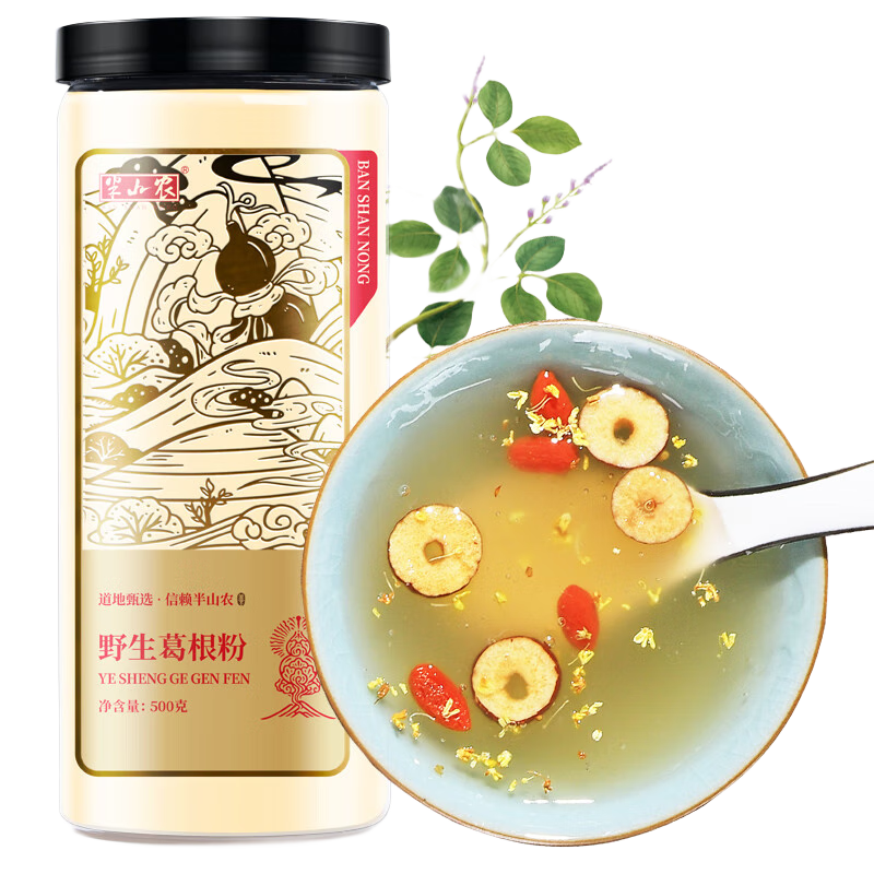 ɽũ  500g39.78Ԫ