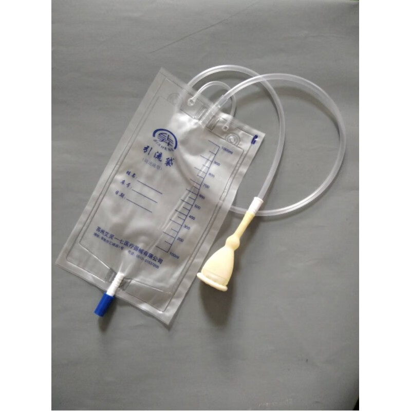 问德堂一次性老人小便接尿器男男用防一次性家用带尿套护理卧床用品