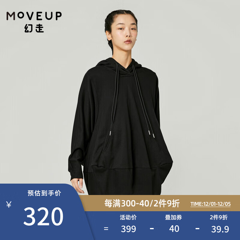 【MOVEUP幻走】女士T恤的价格走势和榜单推荐
