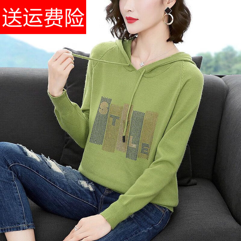 23年新款短款带帽卫衣女潮ins春秋季新款韩版百搭针织打底衫毛衣 绿色