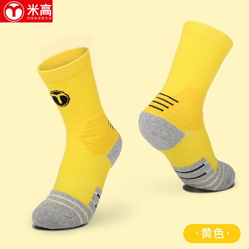 �׸߶�ͯ�ֻ��� ����Ь�˶�����Ů��ͯ���Ь����Ь �ӳ��߰�Ӻ����� ��ɫ�߰��ֻ��� �������ʲ��ƽ� S(20-22CM)����28-33�� 33.4Ԫ