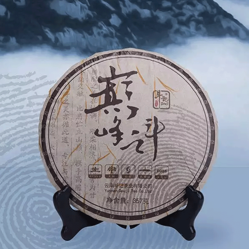 20个品牌60款茶总有一款适合你（选茶进阶篇）