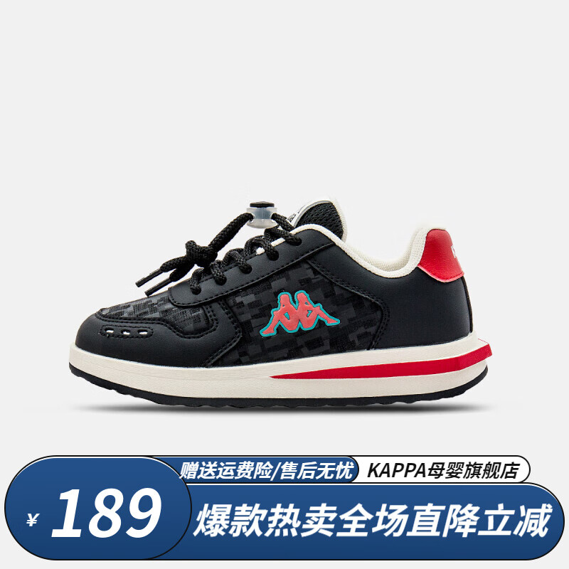 kappa kids卡帕童鞋儿童运动鞋2024春季新款透气百搭女童鞋厚底休闲