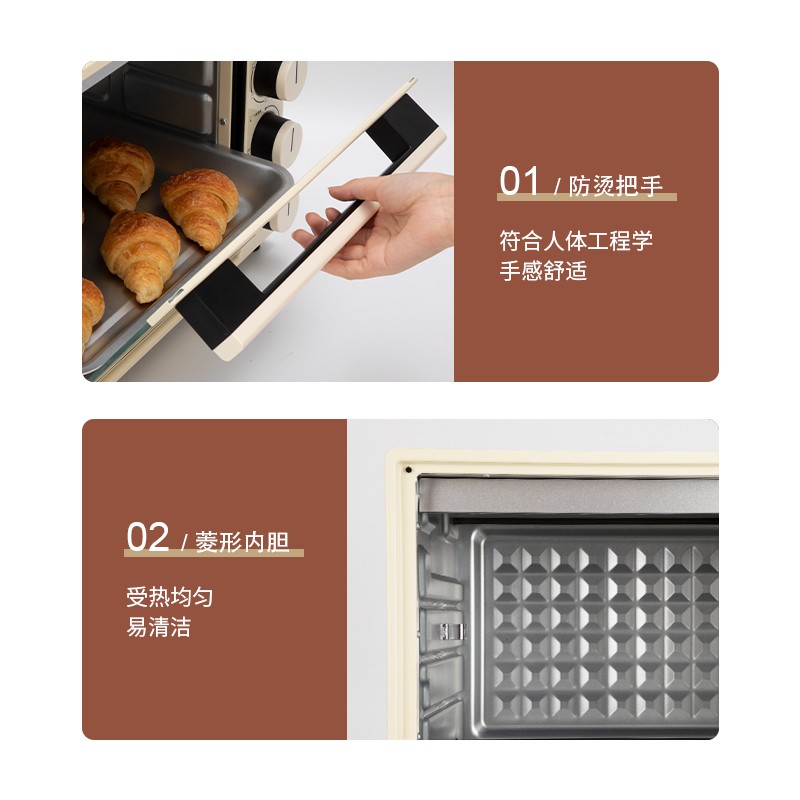 格兰仕电烤箱家用40L大容量上下独立控温受热均匀吗？新人好上手吗？