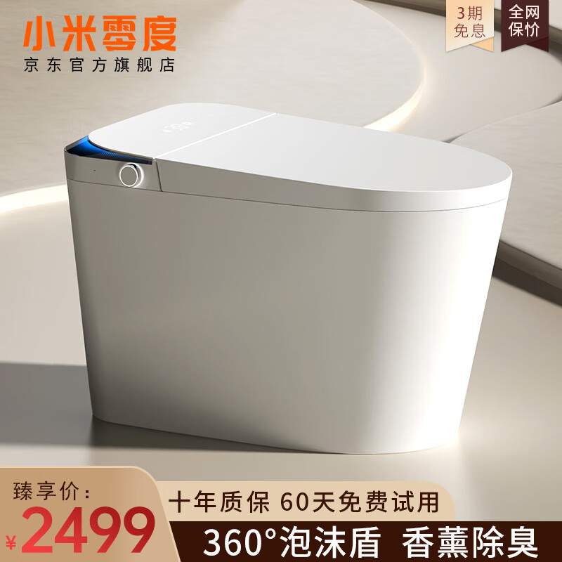 СϵͰһ˫ˮ·ùĭܺʽˮˮѹ M831  Զ+ĭ+̼ 250/300/350/400Ӿ µעʵ2499Ԫ