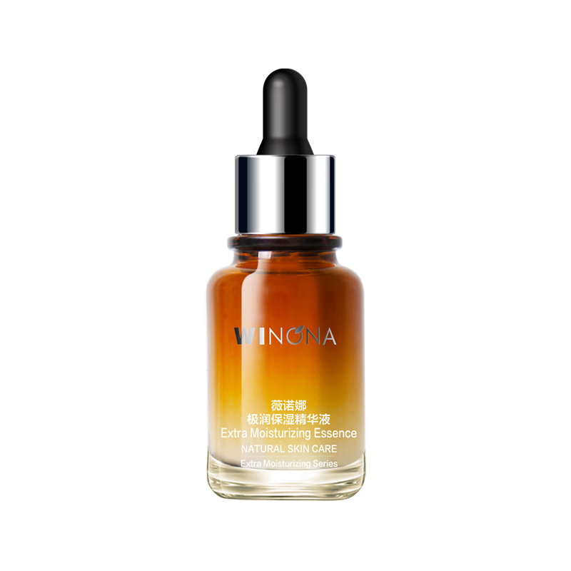 plusޱŵ ʪҺ ʪܼˮױƷƷ 30ml*1ƿ197.42Ԫ98.71Ԫ/ƿ