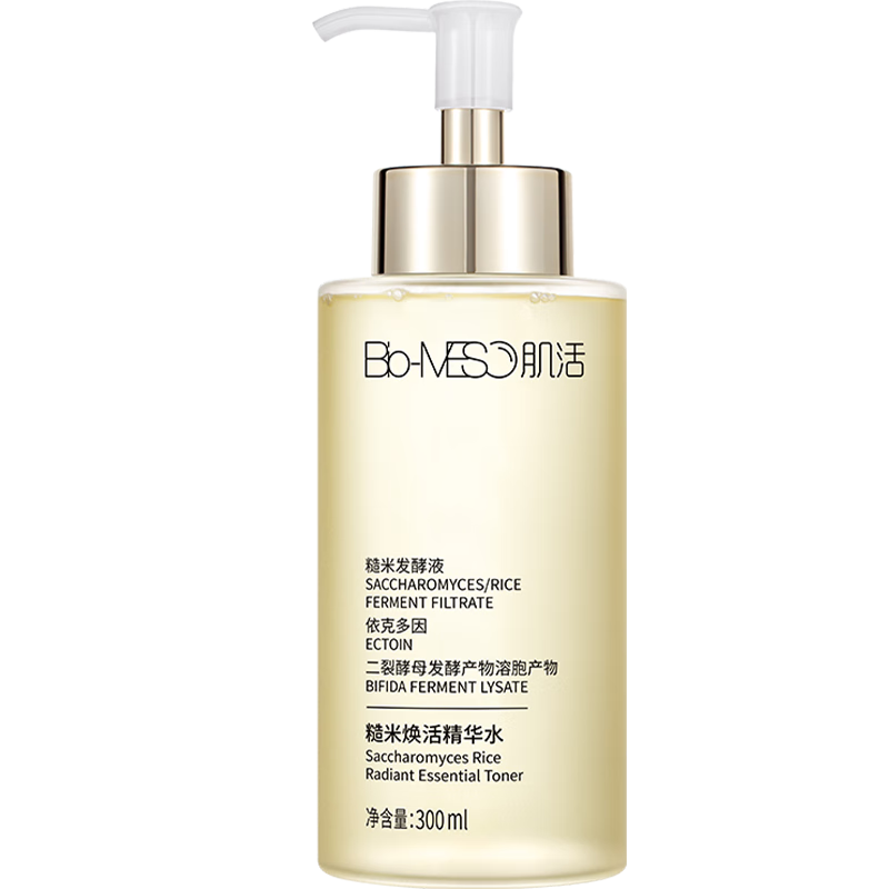 Bio-MESO 肌活 糙米焕活精华水 300ml