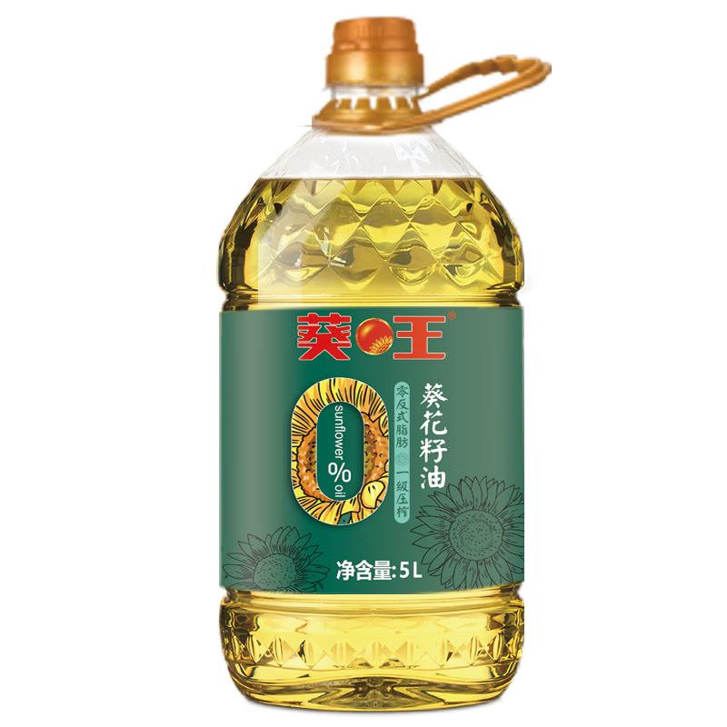 葵王 葵花籽油 5L