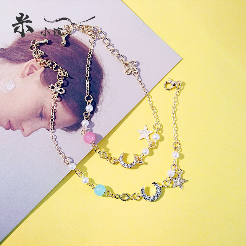 米小渲韩版精致少女心手链月亮星星珠子闺蜜花瓣手环月半弯七夕情人节