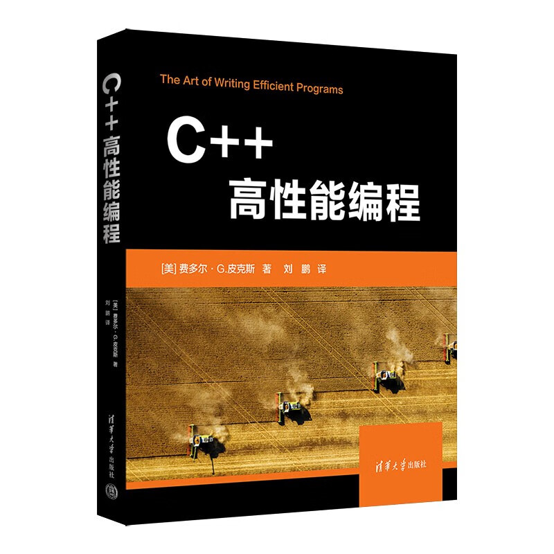 书评_在线阅读_有声书】_pdf|txt|epub|mobi|azw3