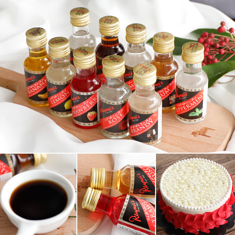 羽芝曼食用香草精柠檬草莓薄荷香蕉香草玫瑰烘焙原料28mla 柠檬味28ml