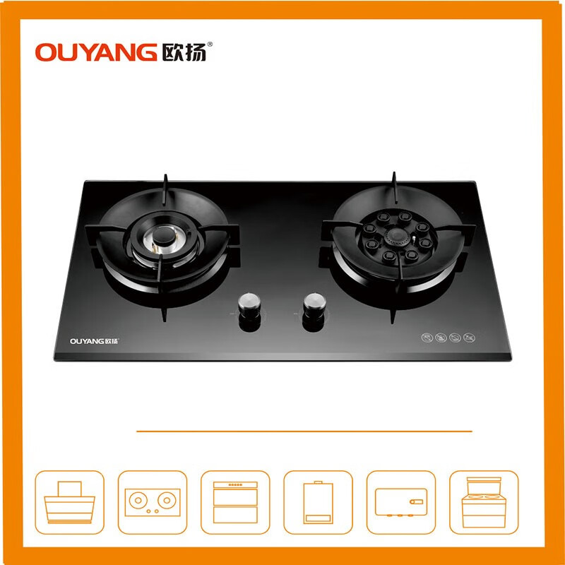 欧扬(ouyang)欧扬燃气灶jzt(y/t)-b2636嵌入式灶具