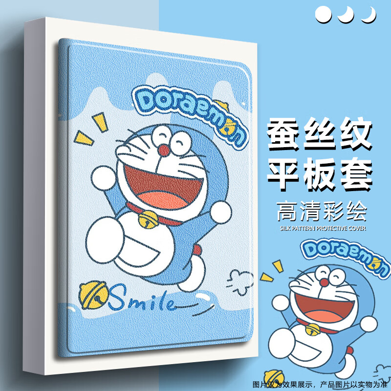 ά˹�� ����һ��ƽ�� Pro������2024��ȫ����ˤ12.1Ӣ��轺��֧��1+ƽ��pro�����׿�ͨ�����ɰ�����è �����ֶ���è�� һ��ƽ��Pro-12.1Ӣ��