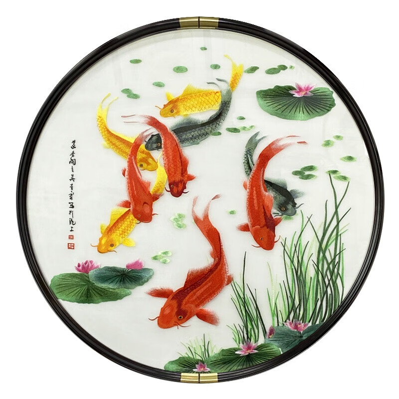 刺绣客厅装饰画新中式装饰餐厅刺绣画玄关寓意好荷花九鱼 富贵有余 a