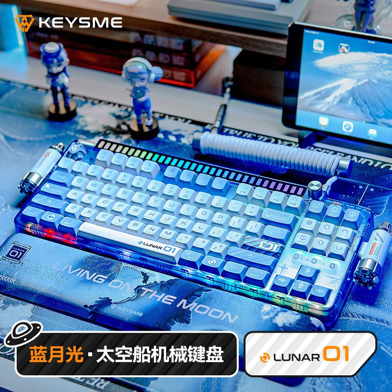 有什么软件可以看键盘历史价格|键盘价格走势