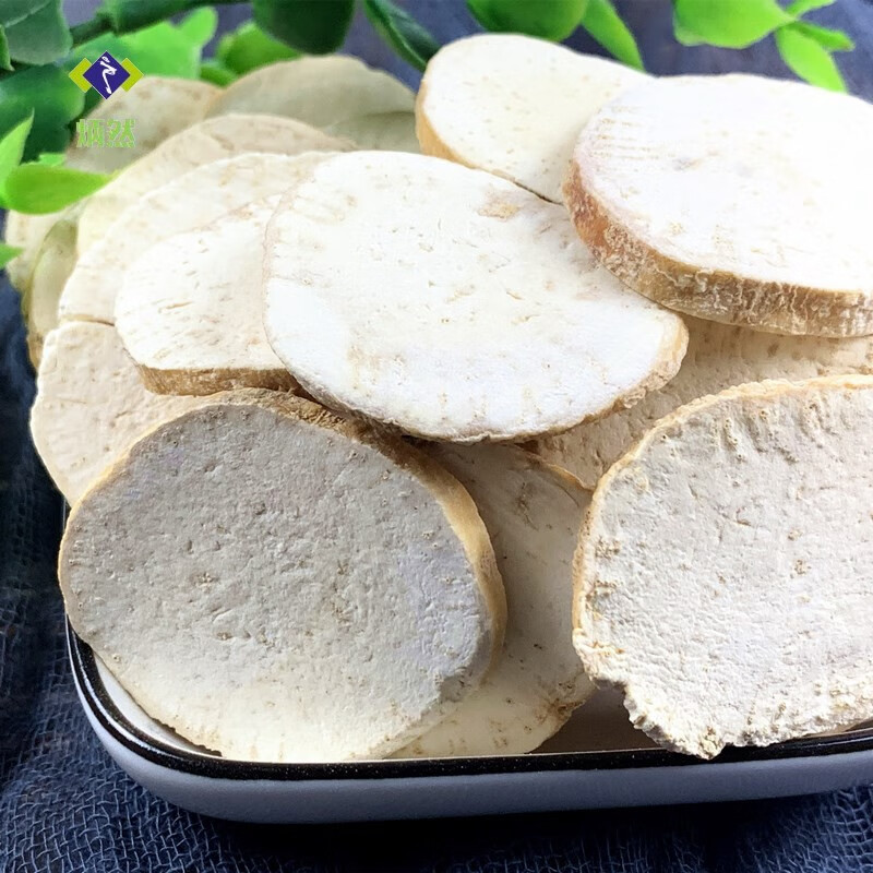 炳然天花粉500克g瓜蒌根片栝楼根干花粉无硫大片中药材磨粉