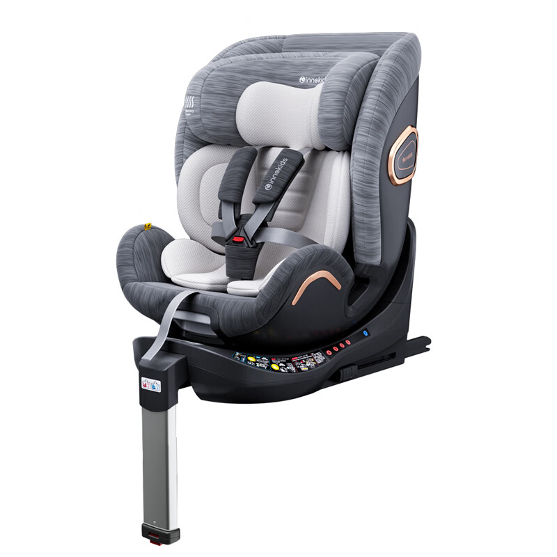 innokids儿童安全座椅0-4-12岁婴儿汽车isofix接口360度旋转isize全注塑 皓月灰