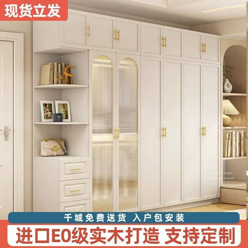 勁藝【包安裝】法式實(shí)木衣柜家用臥室現代輕奢玻璃門(mén)奶油風(fēng)白色平開(kāi)門(mén) AD款280CM六門(mén)+邊柜+頂柜