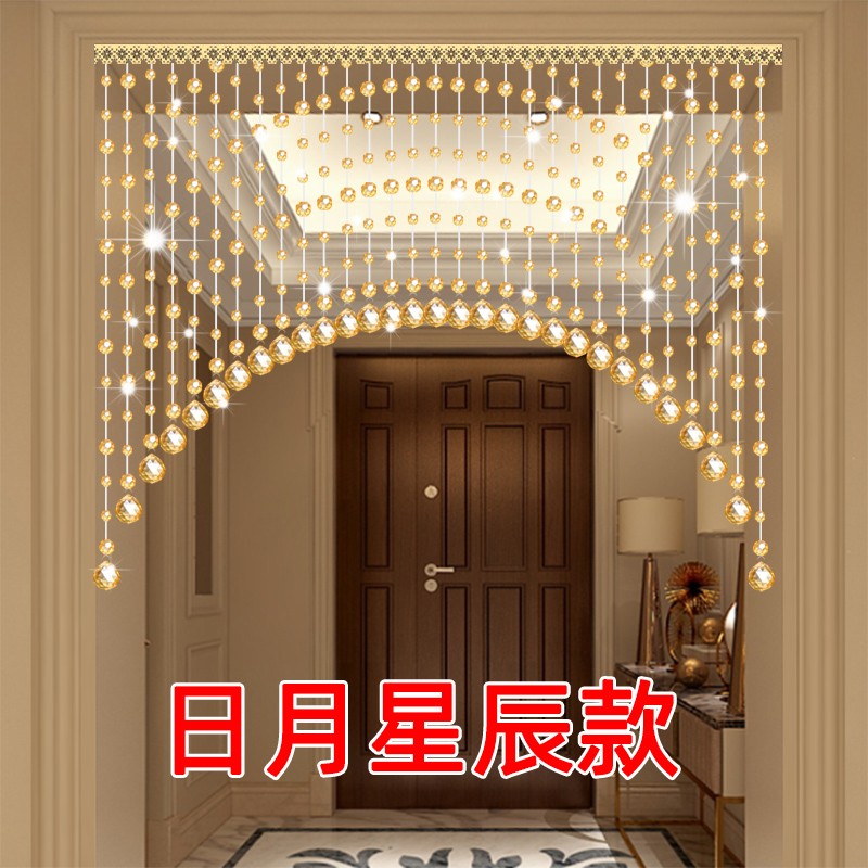 帘艺隔断怎么查询历史价格|帘艺隔断价格历史