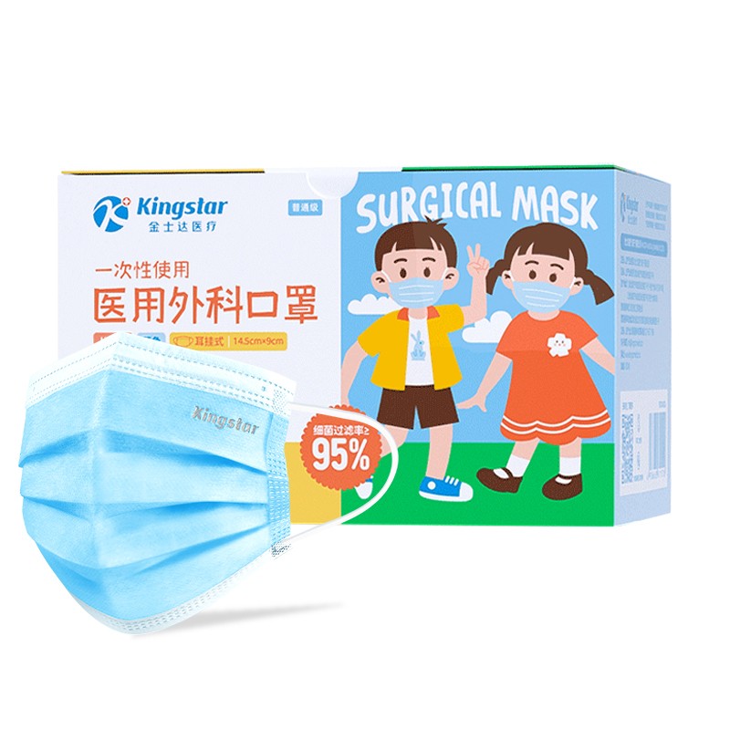 逆天涨价!X产品价格走势分析,火爆销量背后的原因揭秘!