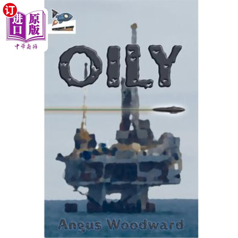 海外直订oily 油性