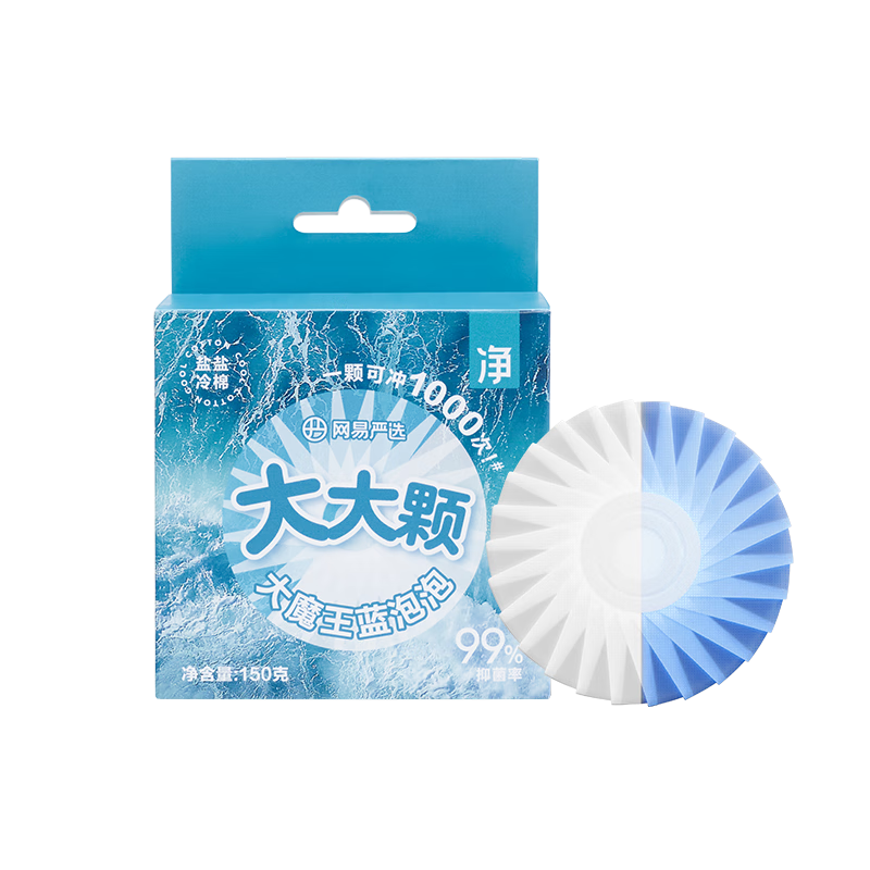 PLUSѡ ݽ޼  150g 1 Զ 8.41Ԫ(ȯ)