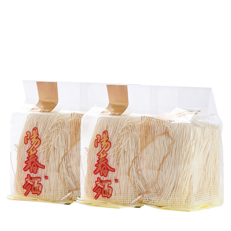 好嘴到【衩姐推薦】陽春面630g/袋臺灣手折面營養(yǎng)湯面雜醬拉面涼拌面條 陽春面630g*2袋