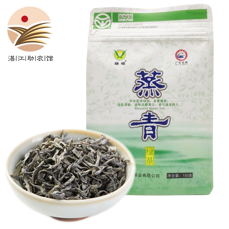 雄鸥牌蒸青绿茶2023新茶叶一级浓香型散袋装150g