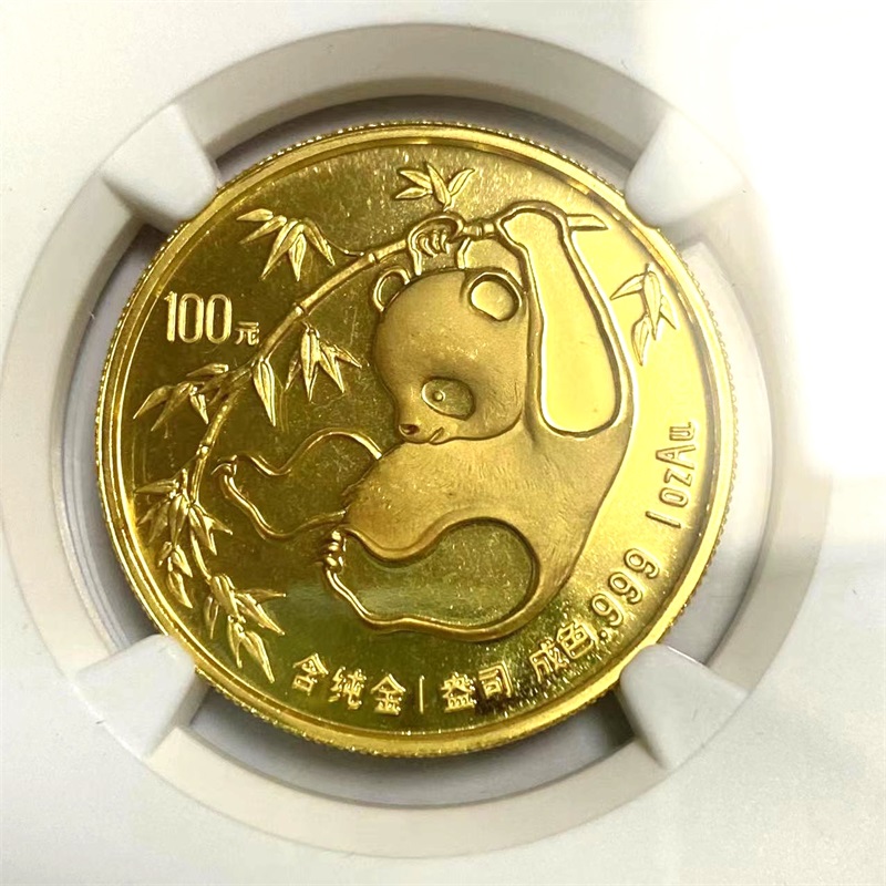 汀宝邮币 熊猫金币评级系列 1985年-熊猫1oz金币ngc67