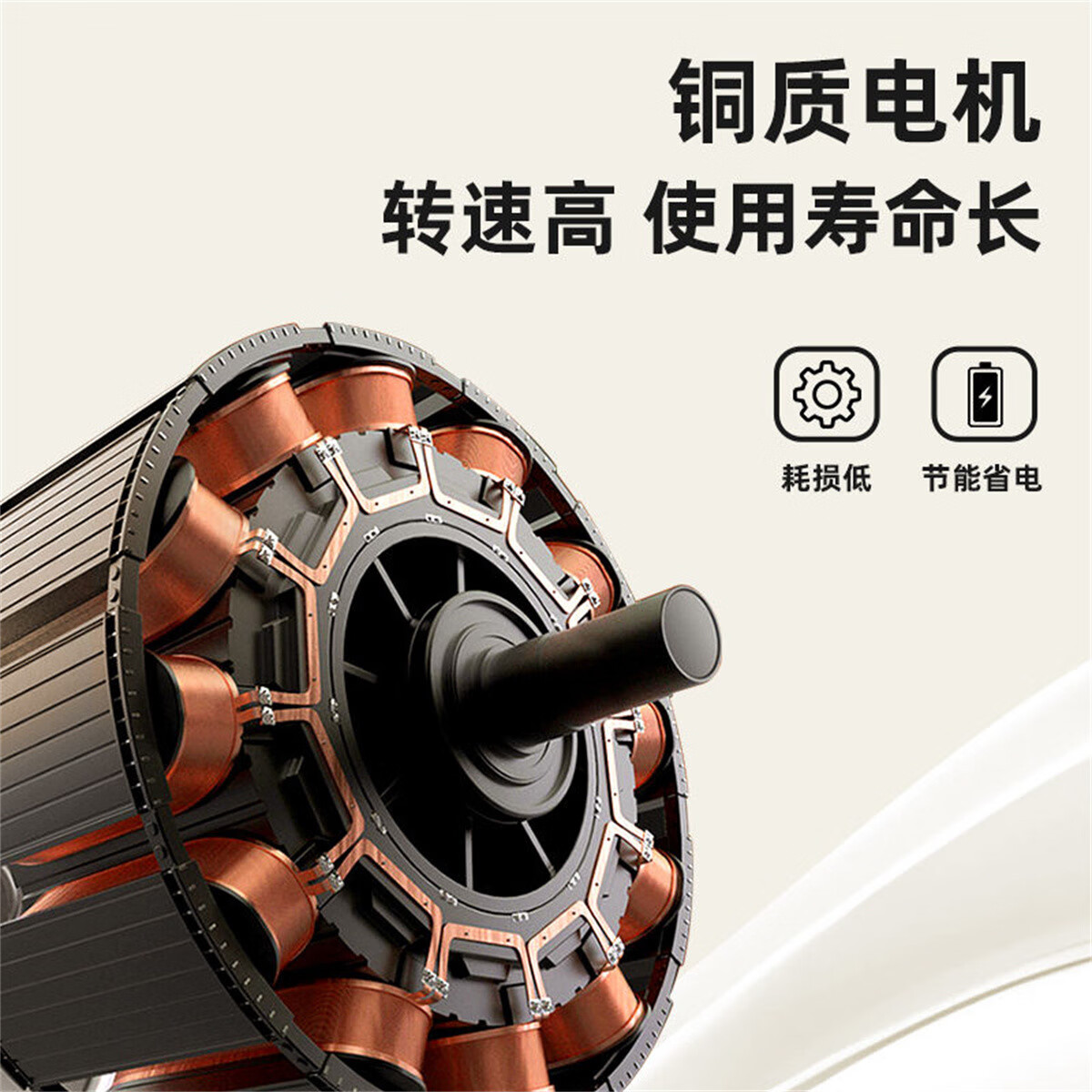 荣事达颈椎按摩器肩颈按摩器颈椎按摩仪颈椎肩颈腰部按摩仪颈部按摩仪腿部 生日礼物女妇女节礼物 【基础款】16D软胶按摩头+长续航